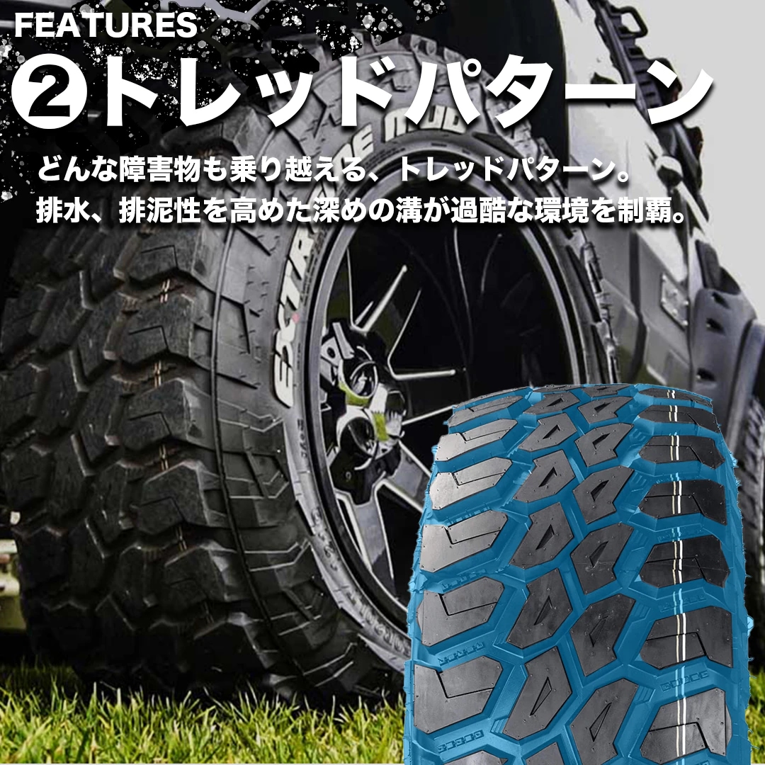 MONSTA(モンスタ)｜EXTREME MUD｜オフロードタイヤ単品 通販｜タイヤ